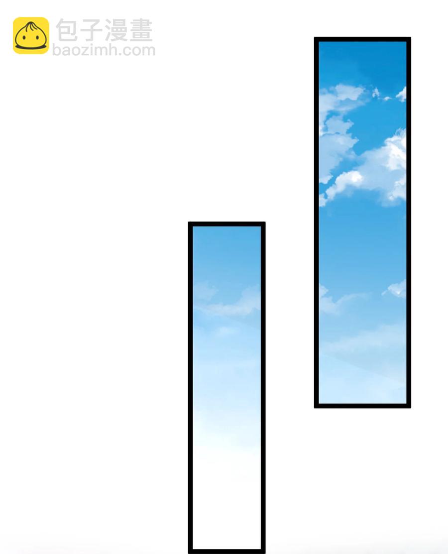 53 美女邀约？-第53话