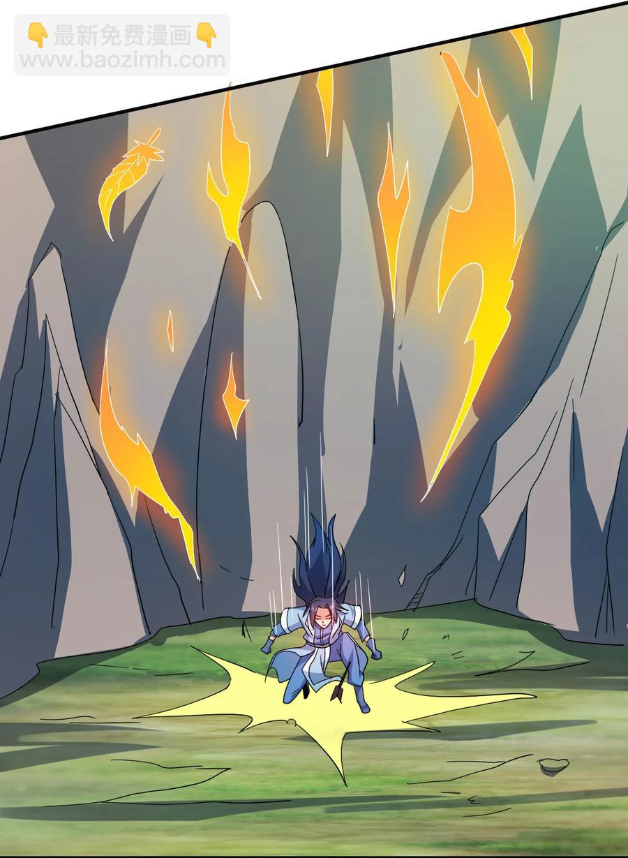 57 格杀勿论-第57话