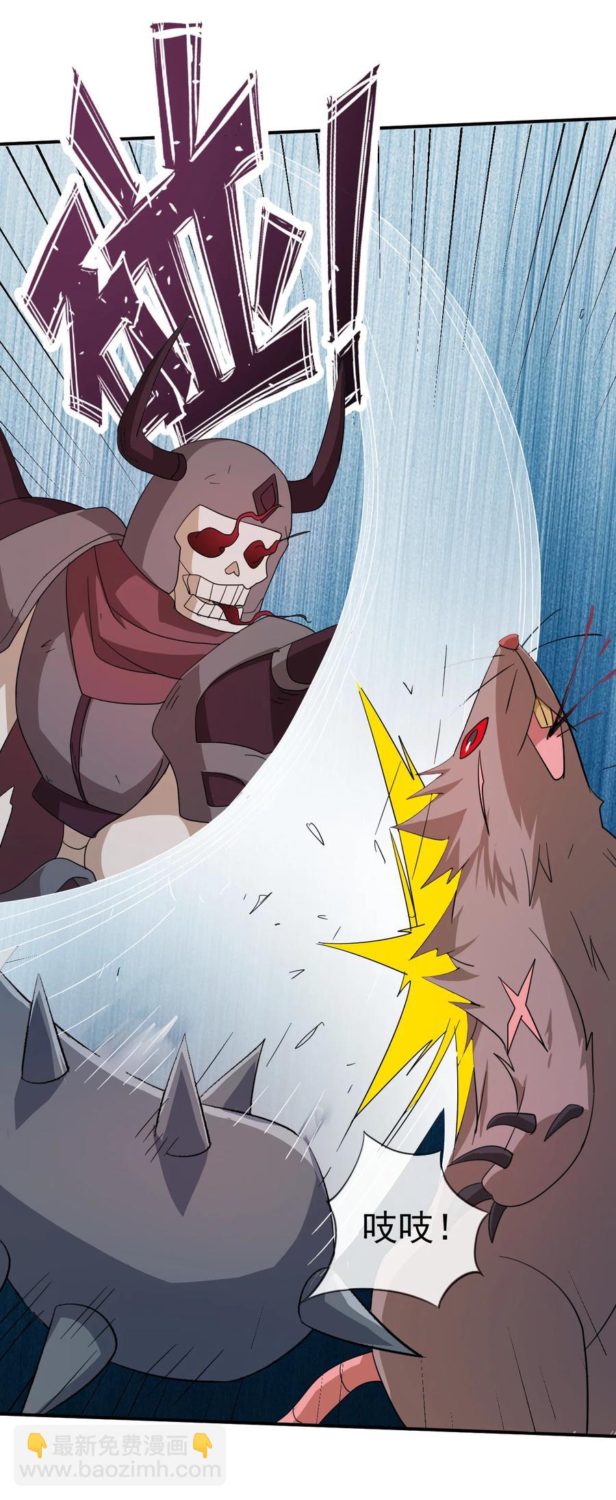 57 格杀勿论-第57话