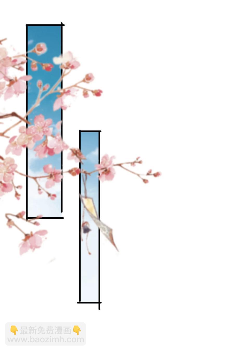 59 我当然会救你们-第59话