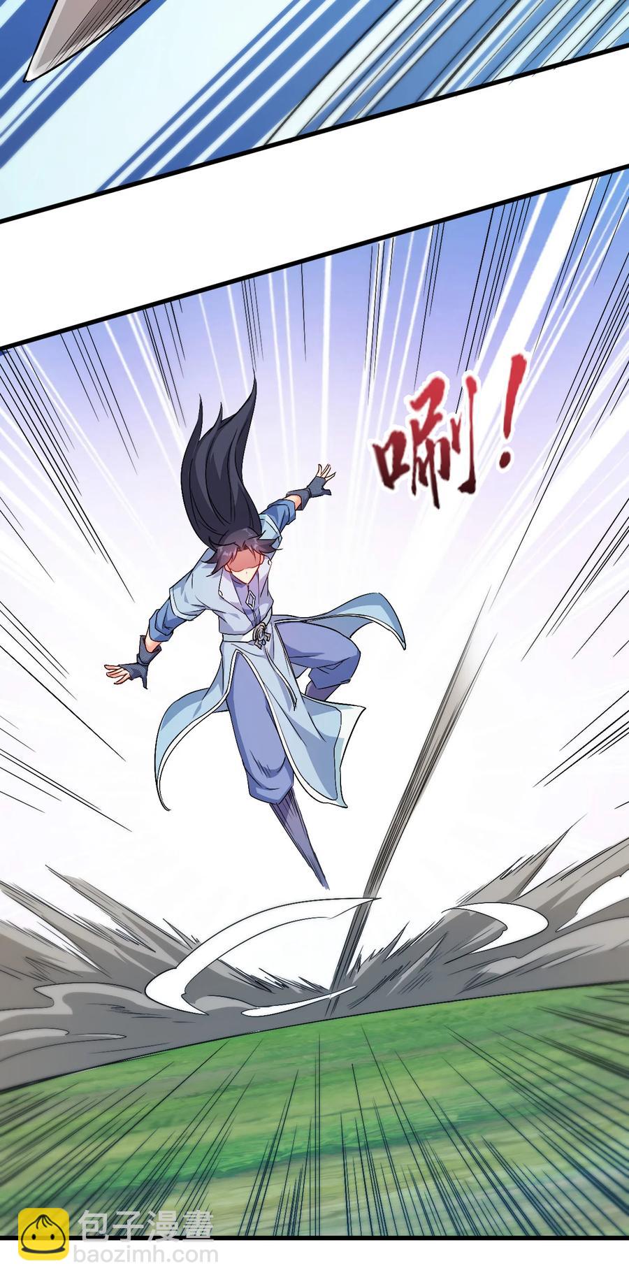 59 我当然会救你们-第59话