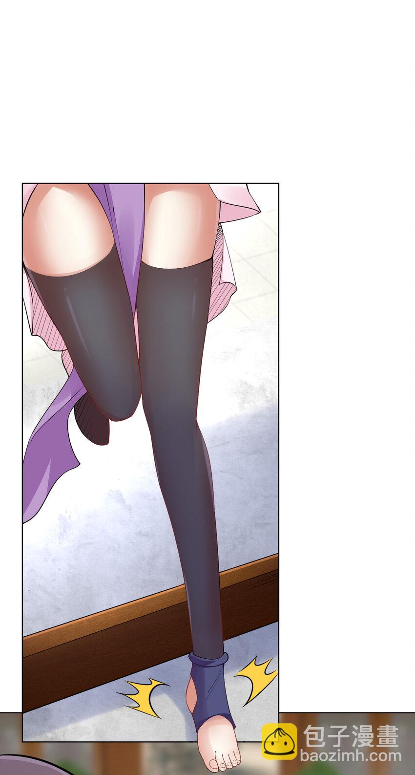 07 年轻人口味真重(1/2)-第7话