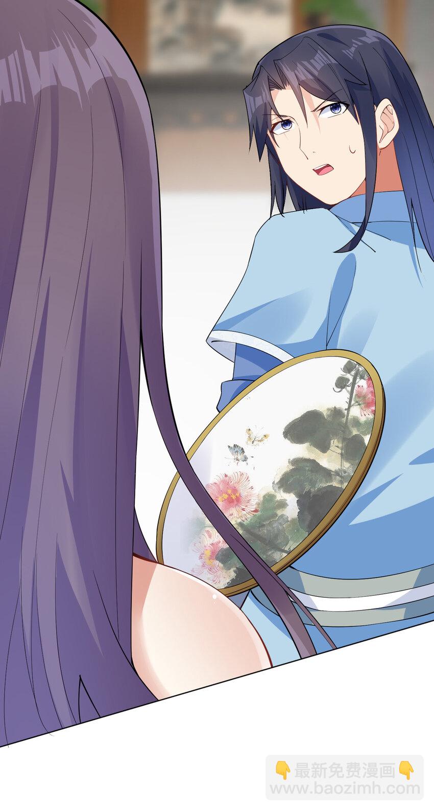 07 年轻人口味真重(1/2)-第7话