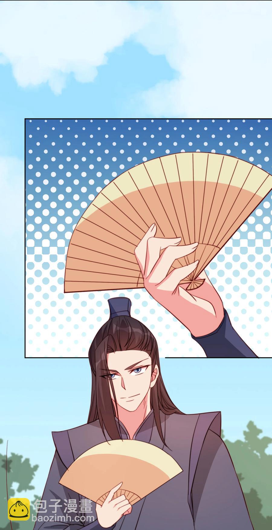 61 完美老婆(1/2)-第61话