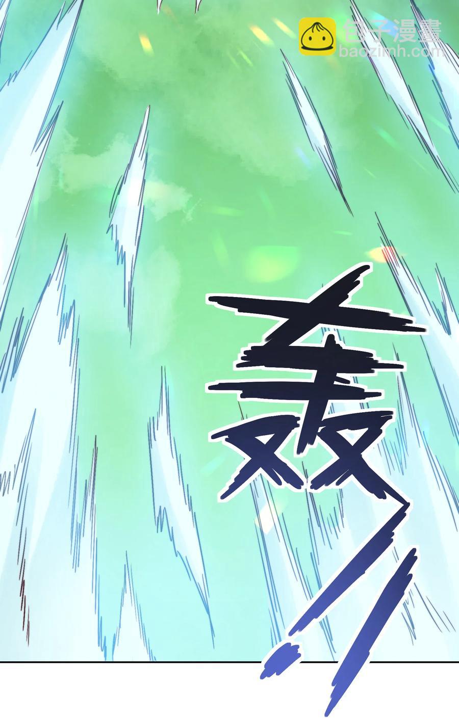 65 不要把我交给任何人(1/2)-第65话