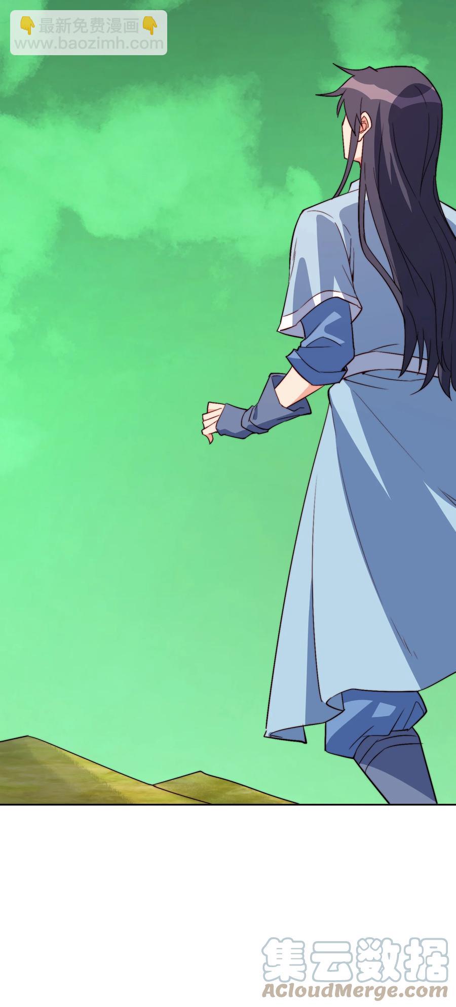 65 不要把我交给任何人(1/2)-第65话