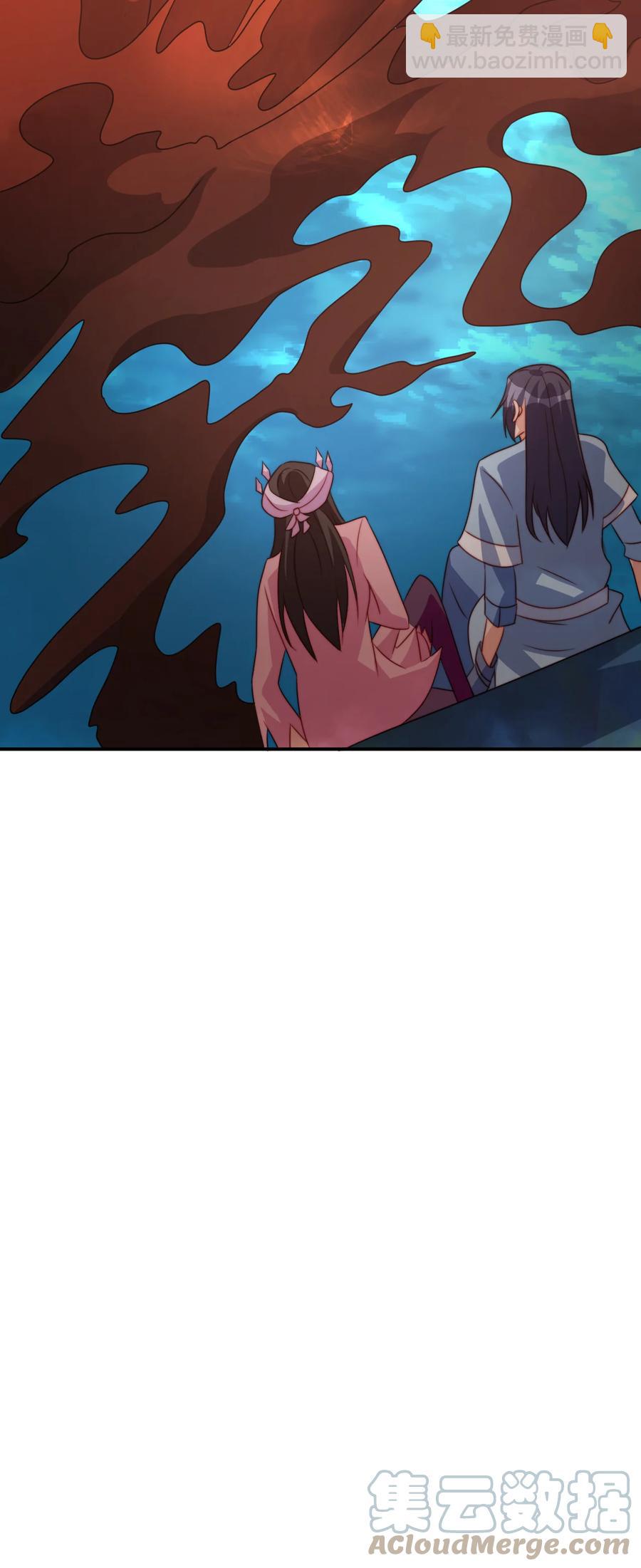 69 公子不要丢下我-第69话