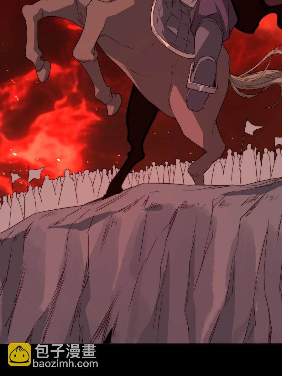 73 哪里走(1/2)-第73话