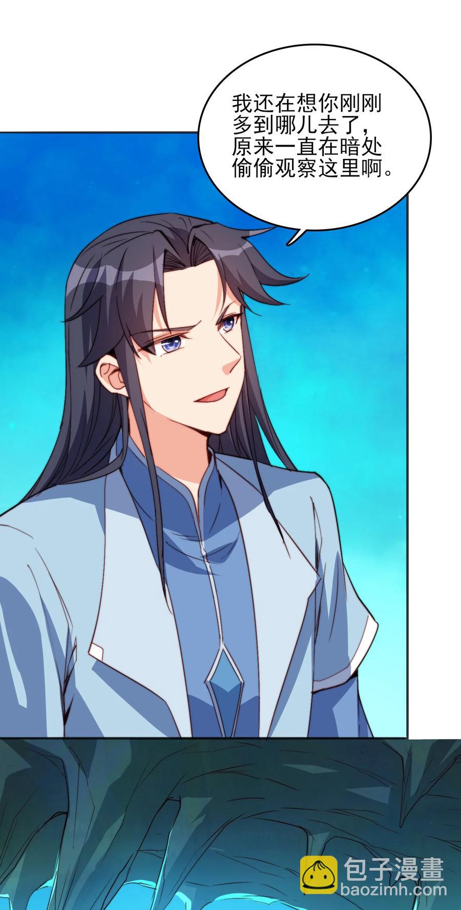 73 哪里走(1/2)-第73话