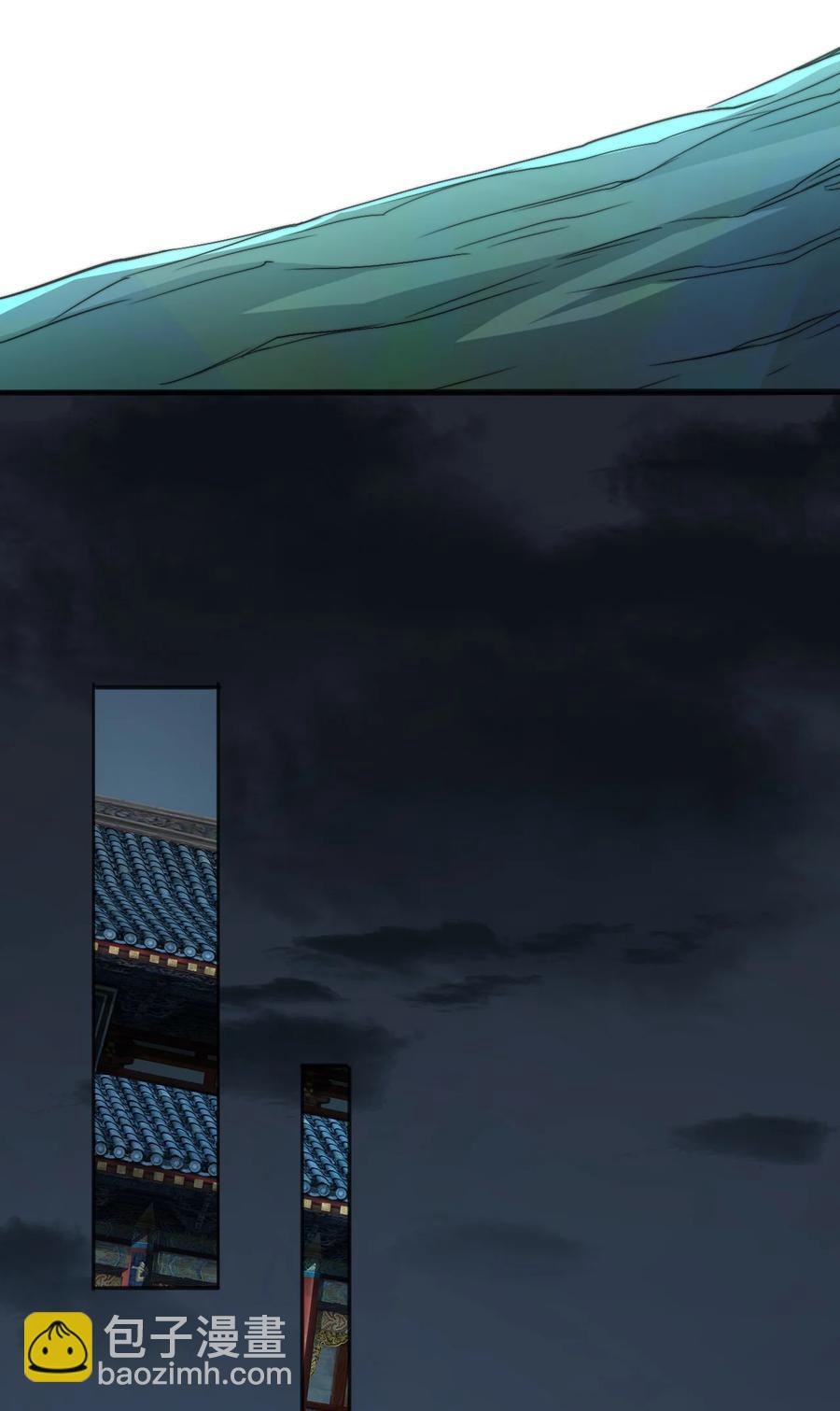 73 哪里走(1/2)-第73话