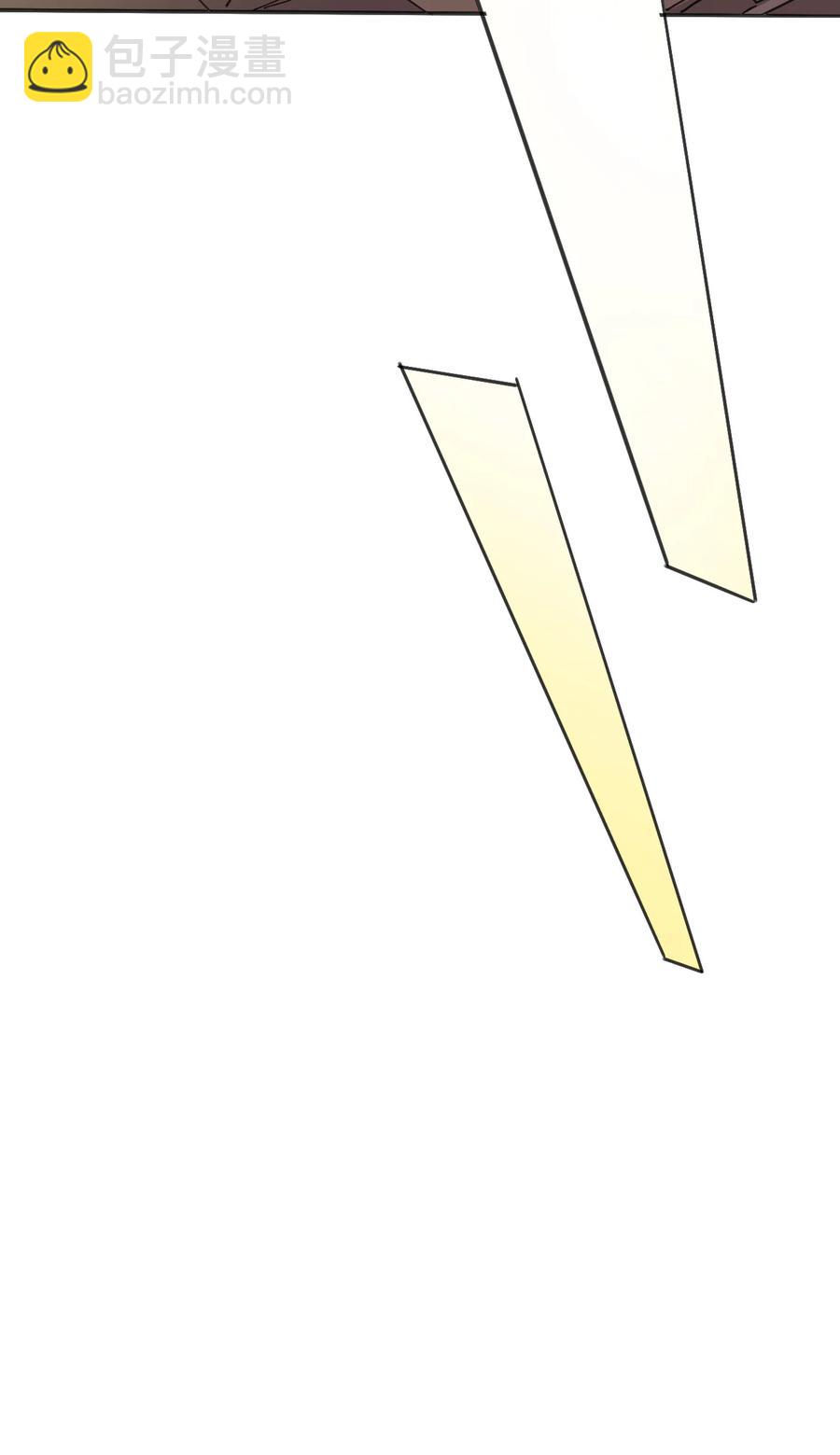 77 你全家都是妖怪-第77话