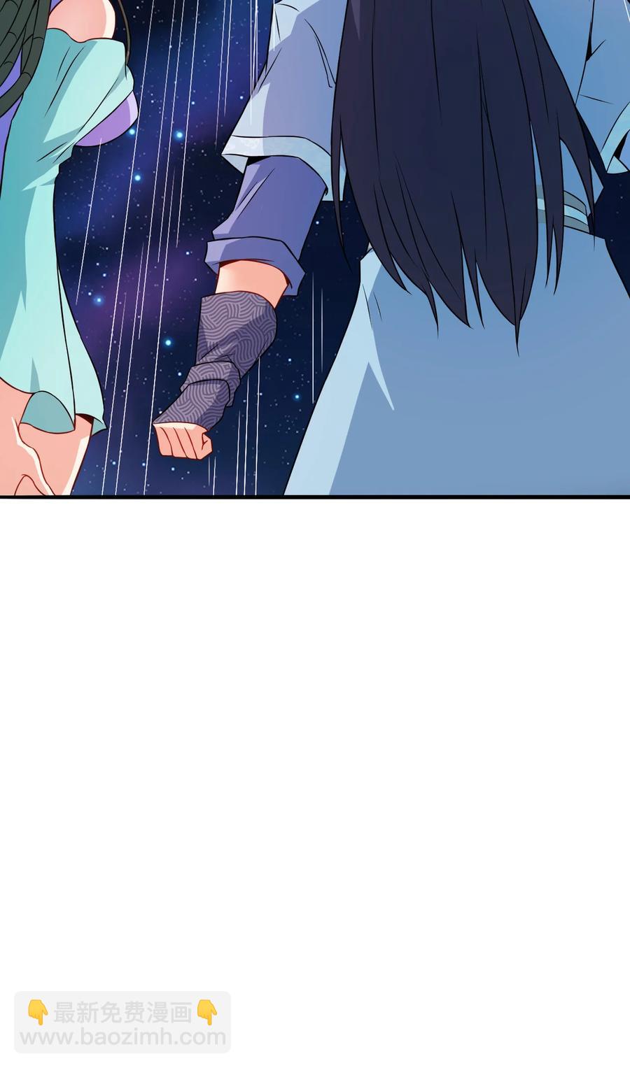 77 你全家都是妖怪-第77话