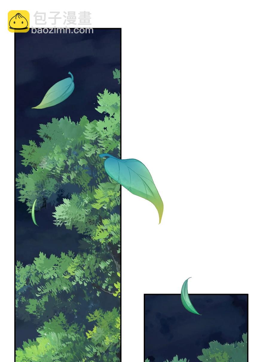 79 还原历史(1/2)-第79话