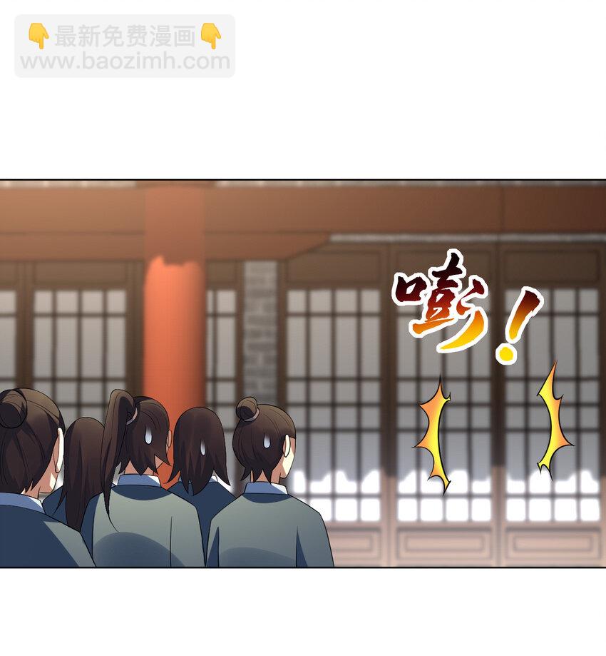 09 兽耳娘-第9话