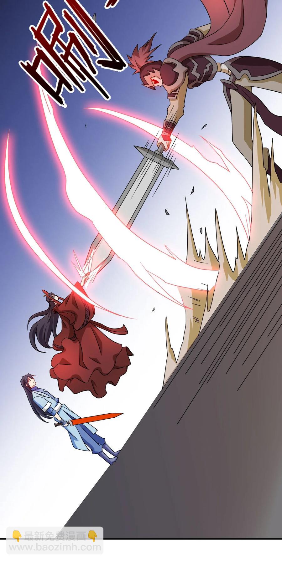 81 久旱逢甘霖-第81话