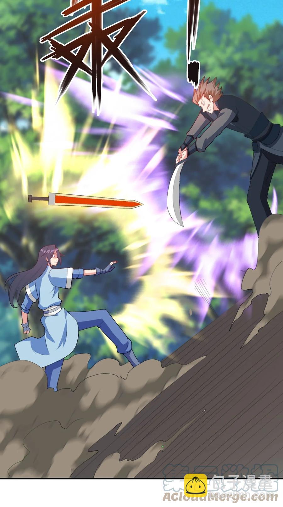 85 桃花要来了？-第85话