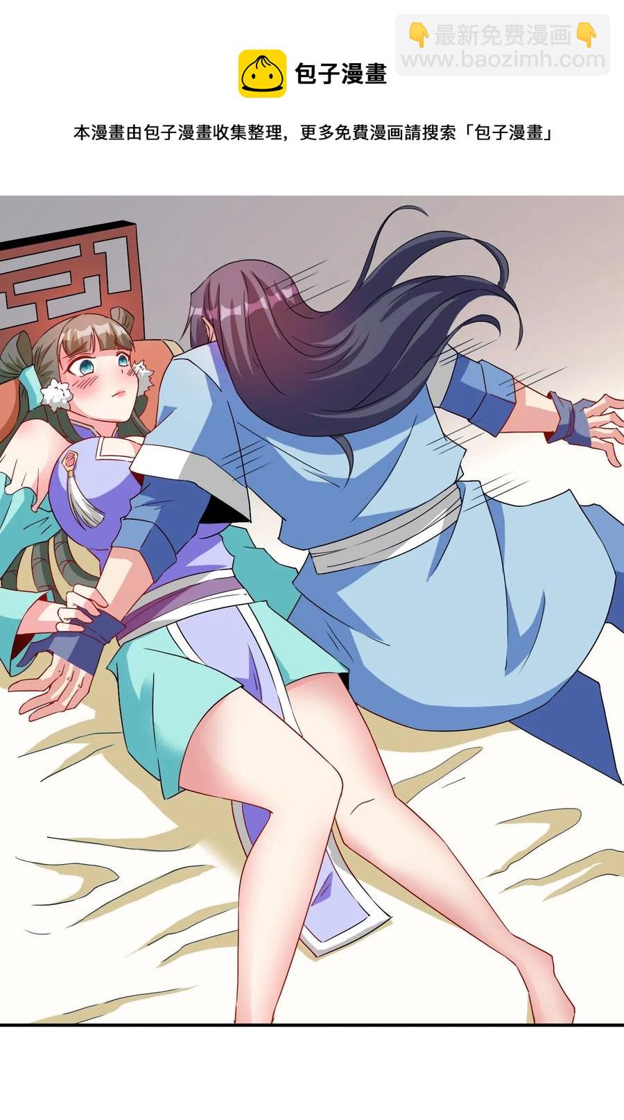 89 不要这样啊！-第89话