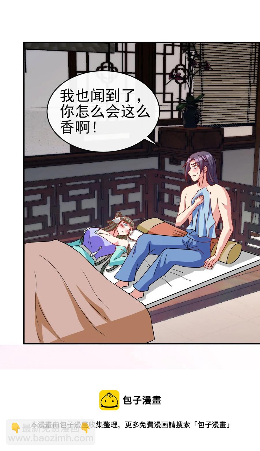 89 不要这样啊！-第89话