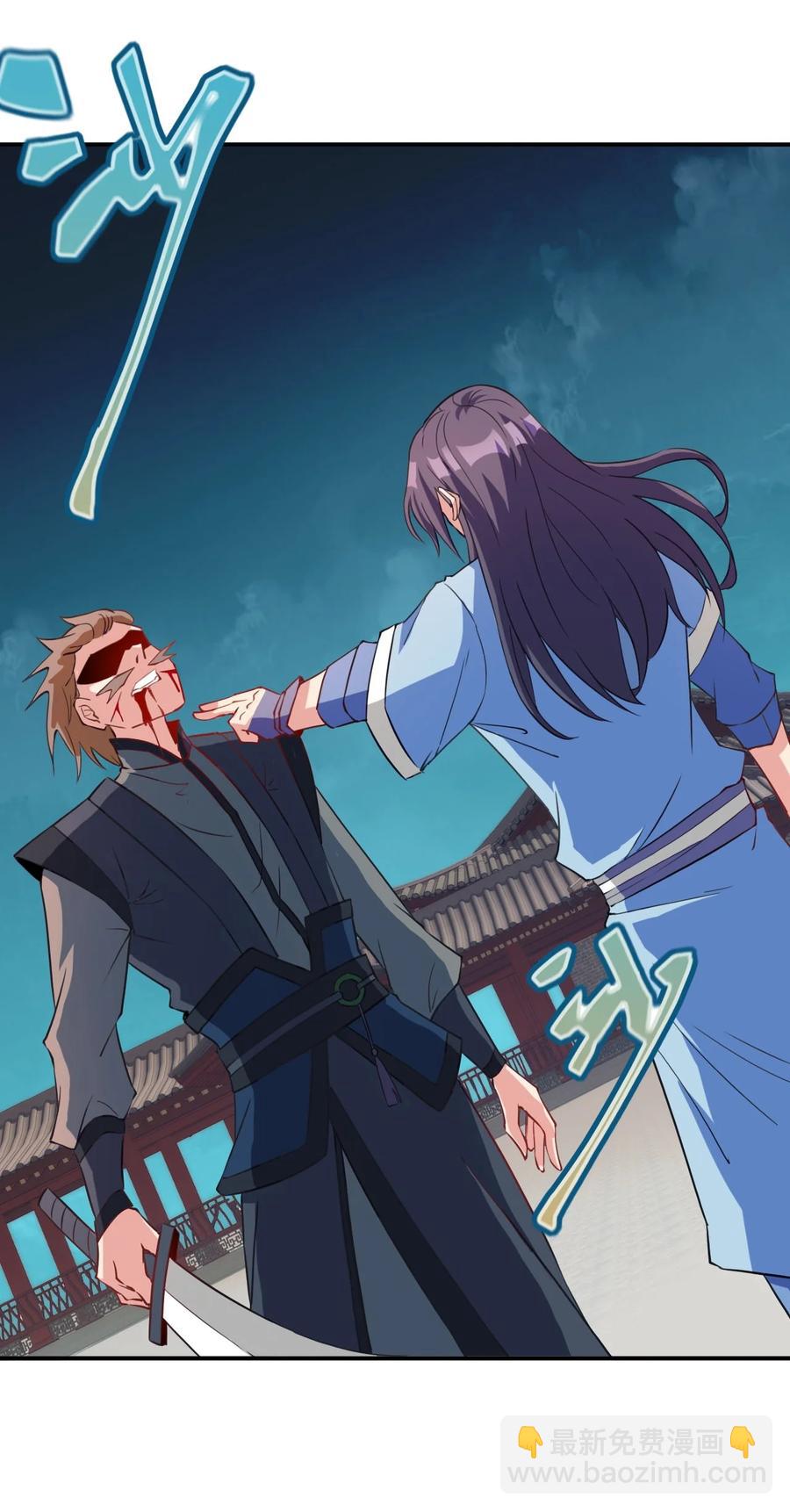 89 不要这样啊！-第89话