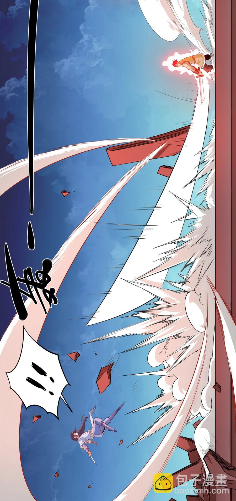 93 虽然你也好不到哪儿去-第93话