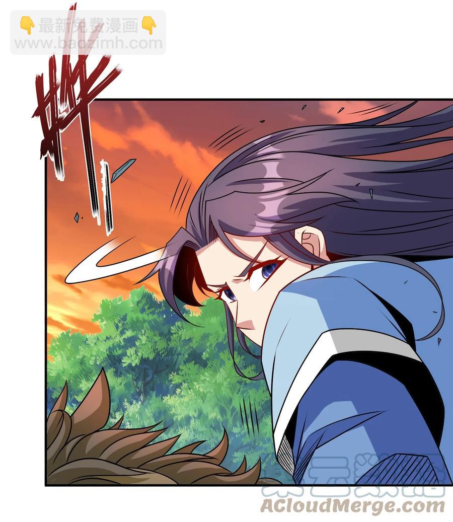 97 大不了就以身相许(1/2)-第97话