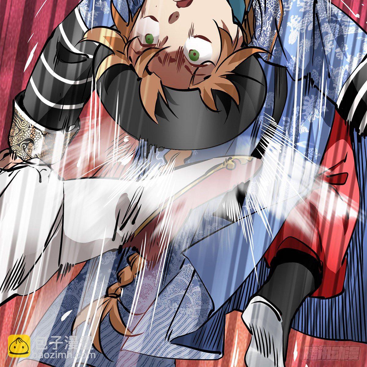 第九十八话 摊牌(1/2)-第99话