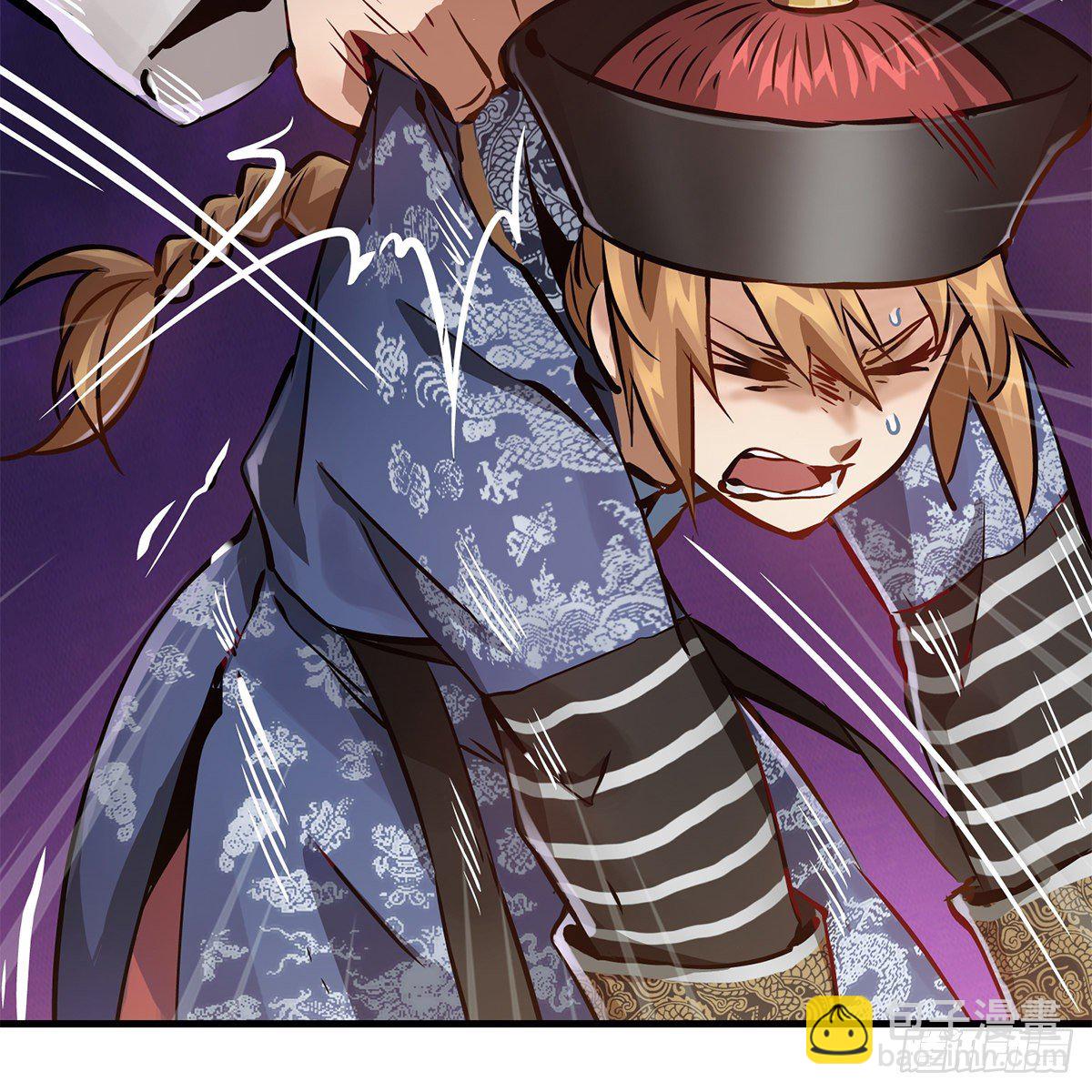 第九十八话 摊牌(1/2)-第99话