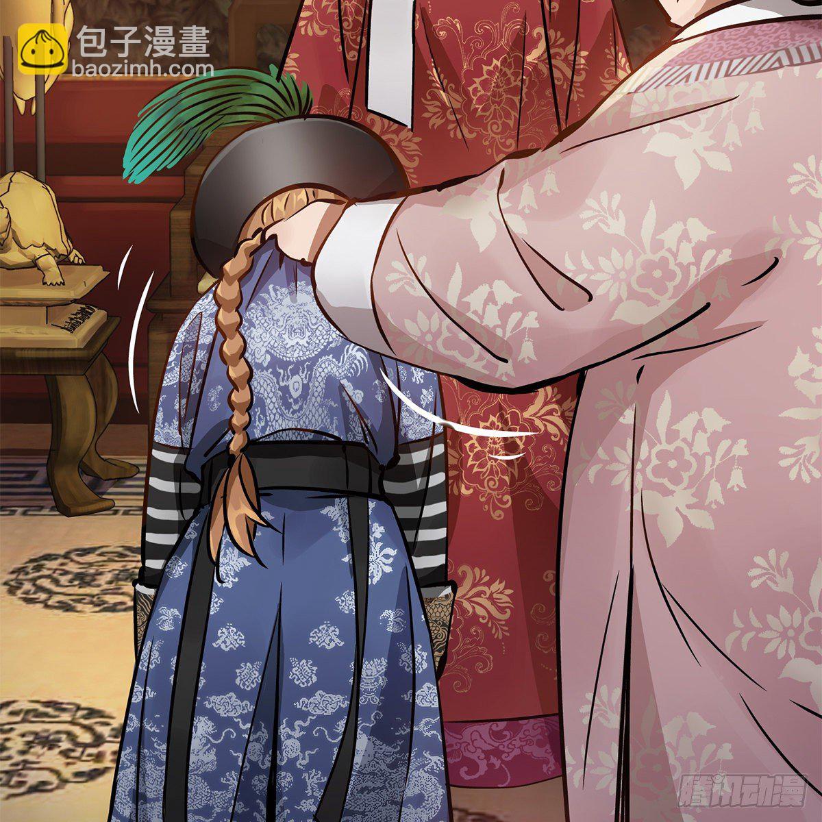 第九十八话 摊牌(1/2)-第99话