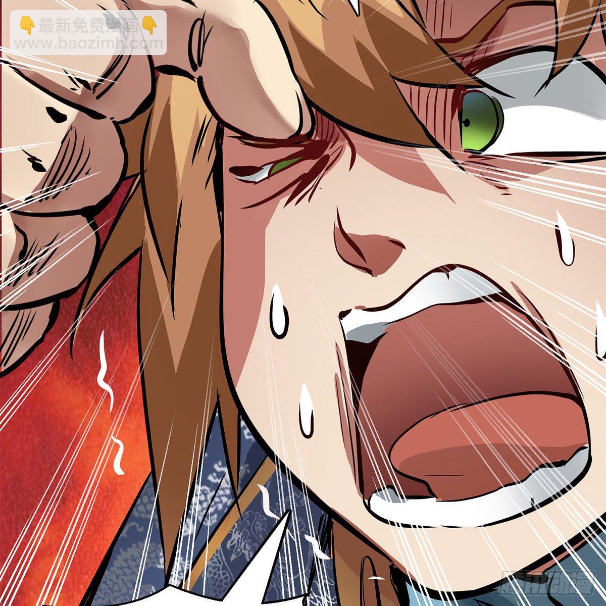 第九十八话 摊牌(1/2)-第99话