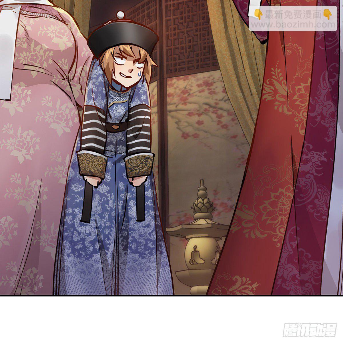 第九十八话 摊牌(1/2)-第99话