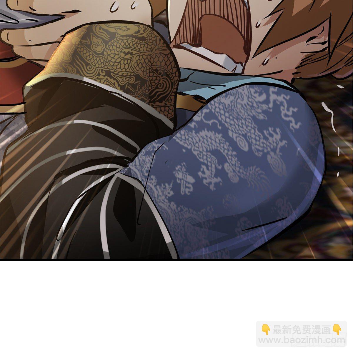 第九十八话 摊牌(1/2)-第99话