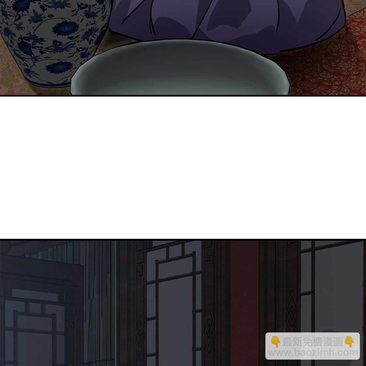 第一百话 脚底抹油-第101话