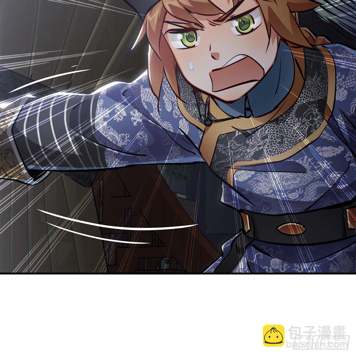 第一百话 脚底抹油-第101话