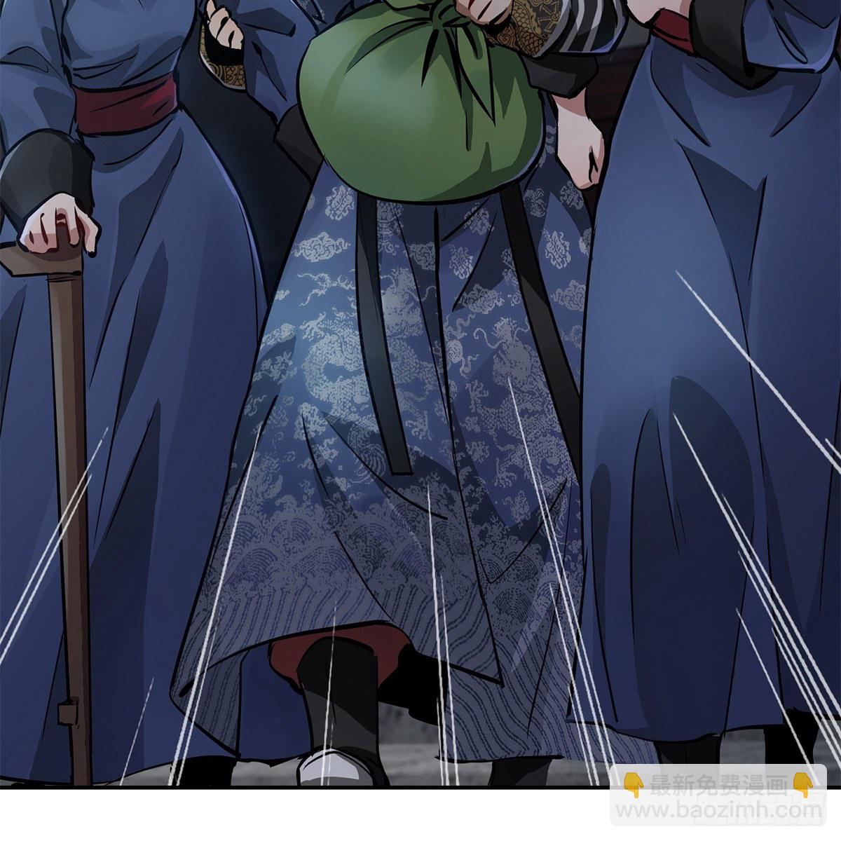 第一百话 脚底抹油-第101话