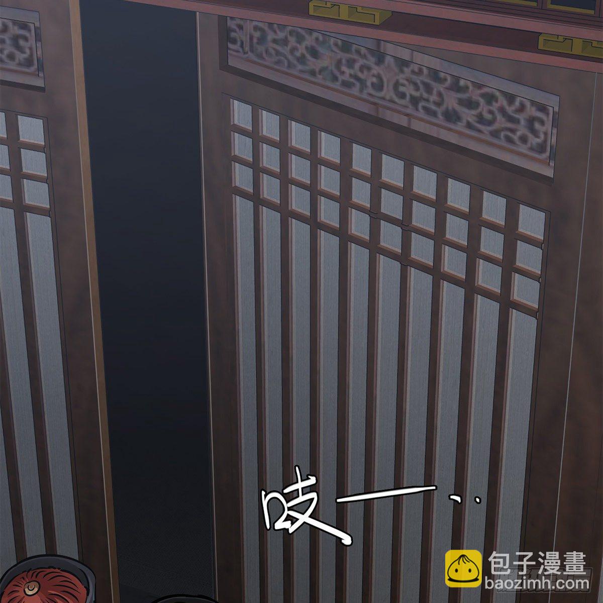 第一百话 脚底抹油-第101话