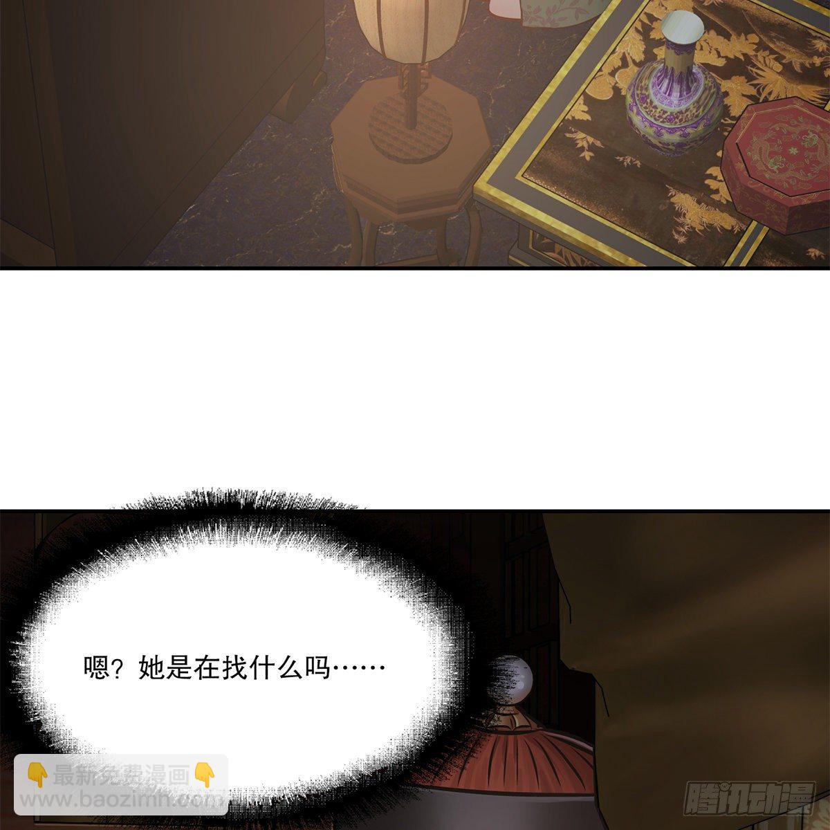 第一百零二话 返盗经书-第103话