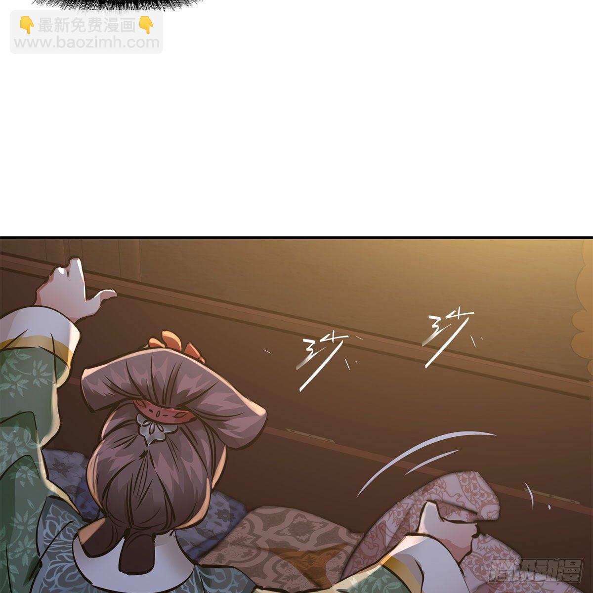 第一百零二话 返盗经书-第103话