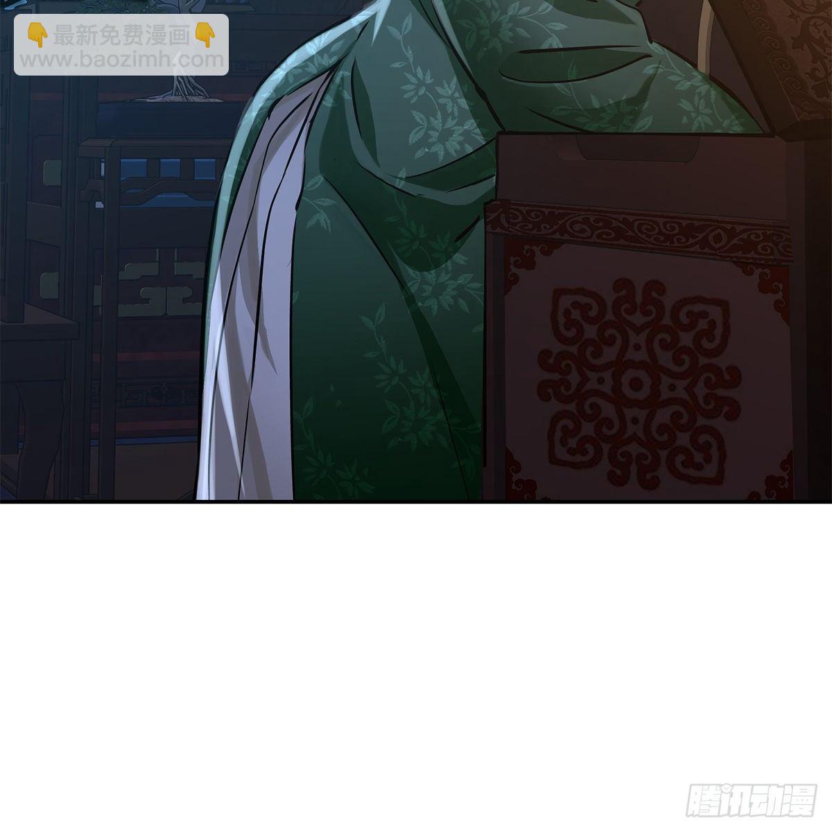 第一百零二话 返盗经书-第103话