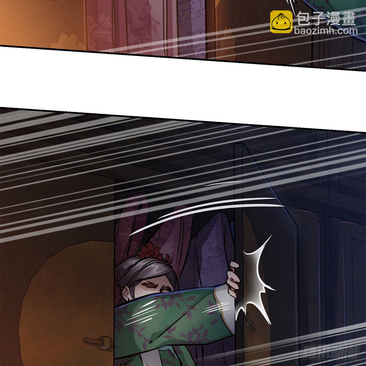 第一百零二话 返盗经书-第103话