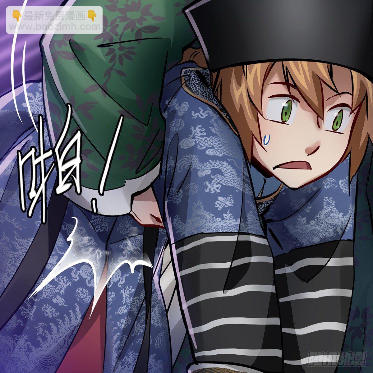 第一百零四话 紧急避险-第105话