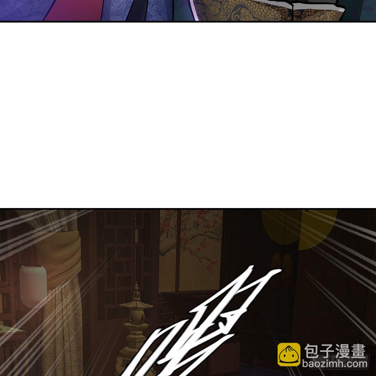 第一百零四话 紧急避险-第105话