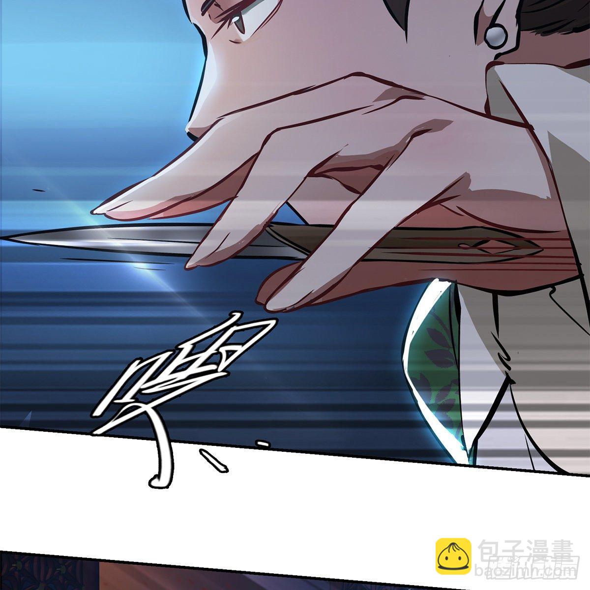 第一百零四话 紧急避险-第105话