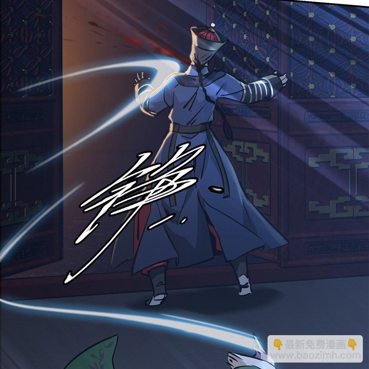 第一百零四话 紧急避险-第105话