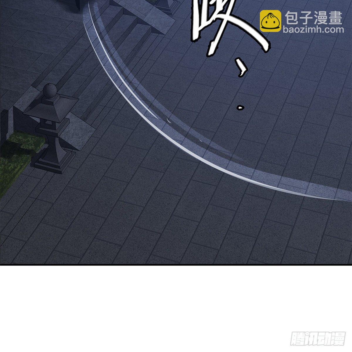 第一百零四话 紧急避险-第105话