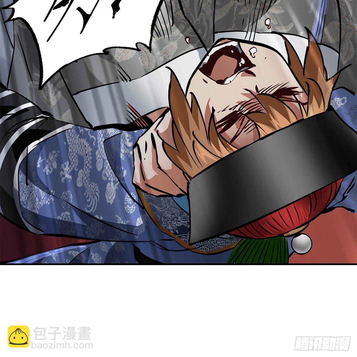 第一百零四话 紧急避险-第105话