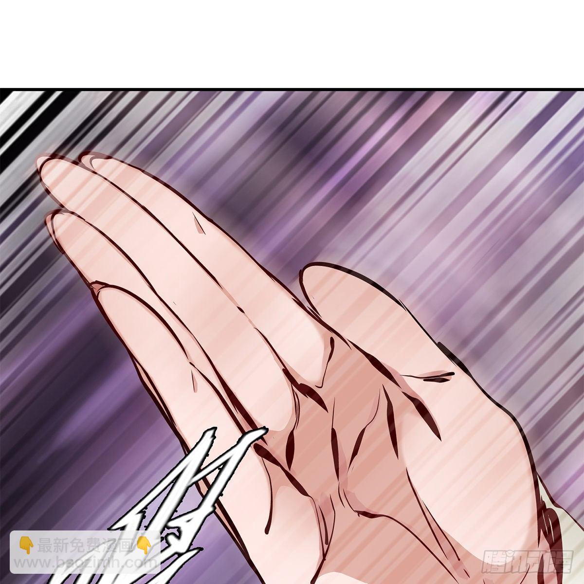 第一百零四话 紧急避险-第105话