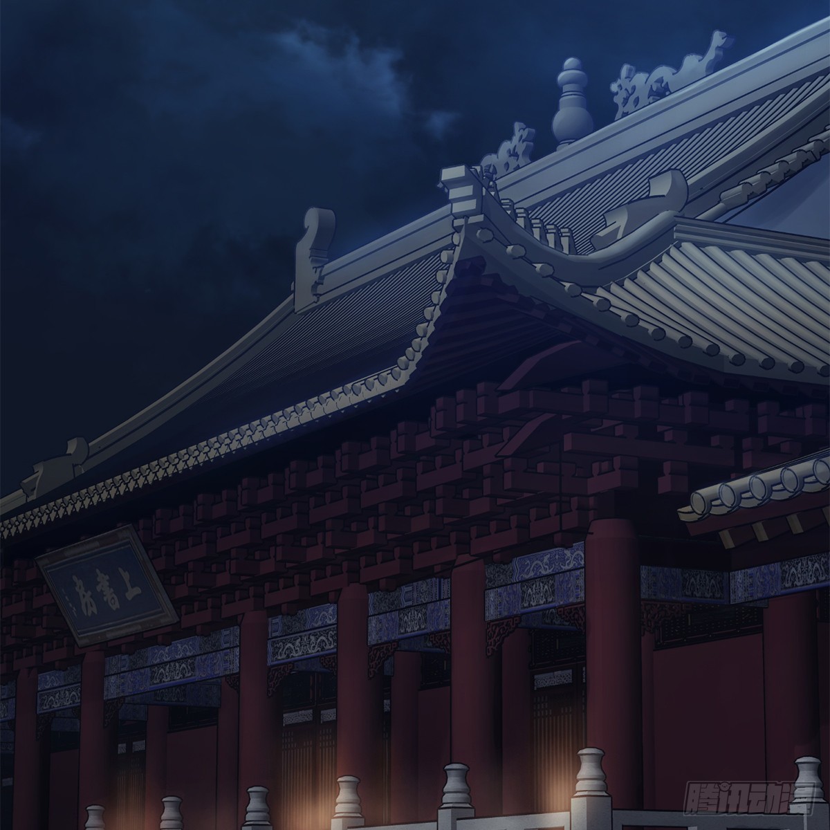 第一百零八话 夜探真身(1/2)-第109话