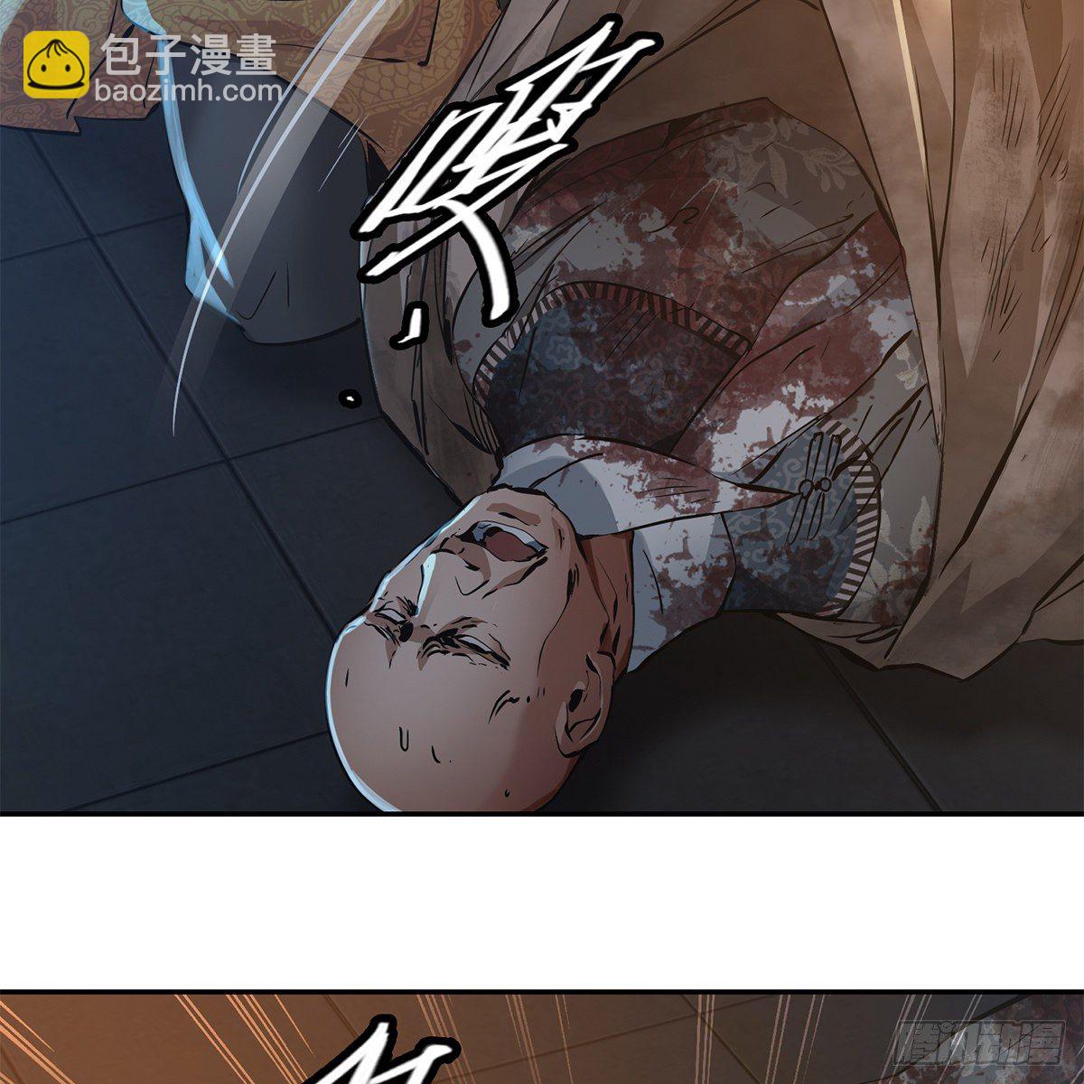 第一百零八话 夜探真身(1/2)-第109话