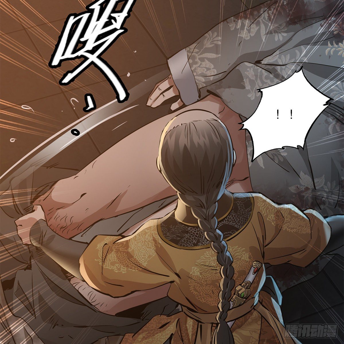 第一百零八话 夜探真身(1/2)-第109话