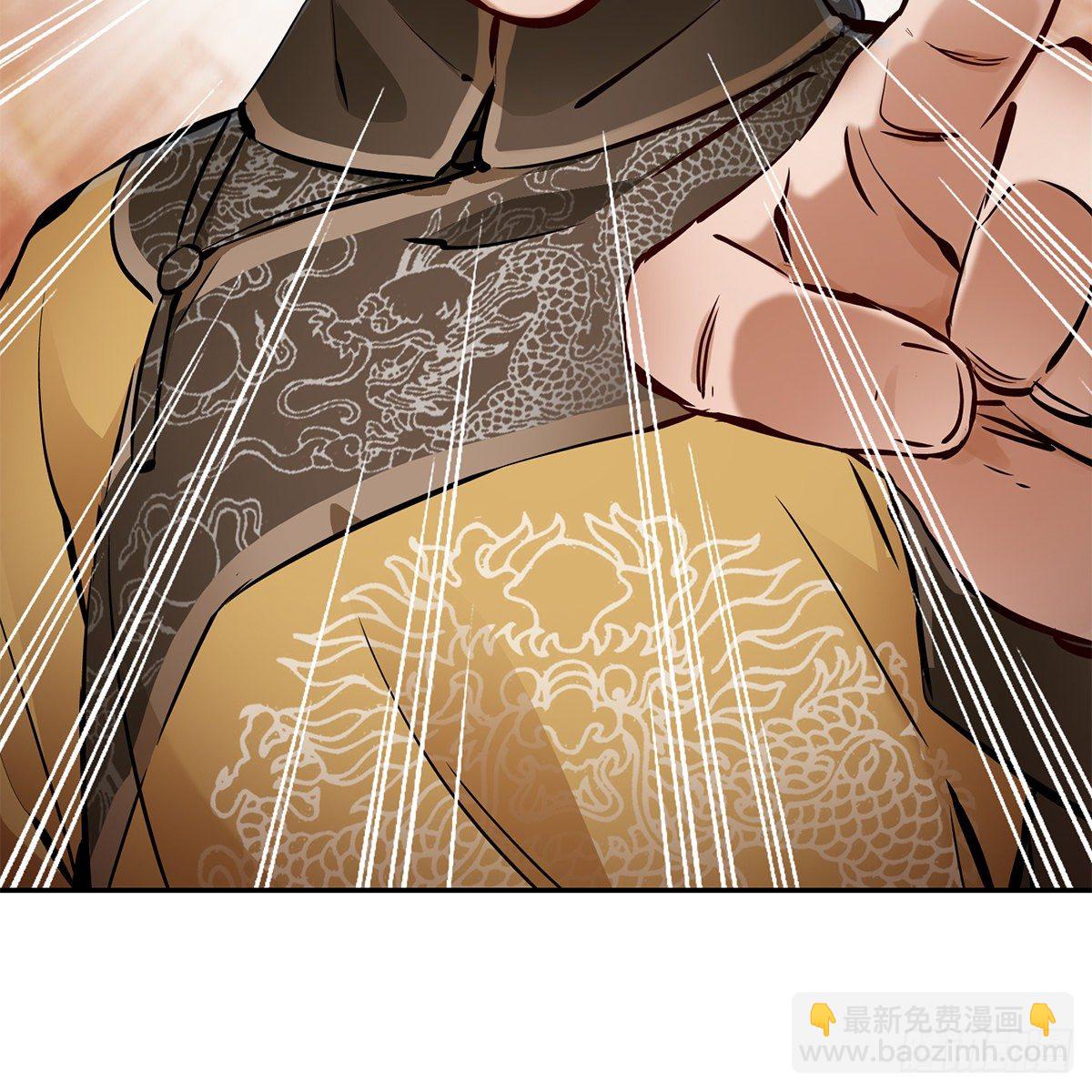 第一百零八话 夜探真身(1/2)-第109话